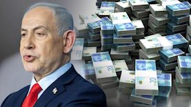 בנימין נתניהו, צילום: shutterstock, פלאש 90/ נעם רבקין פנטון/ POOL